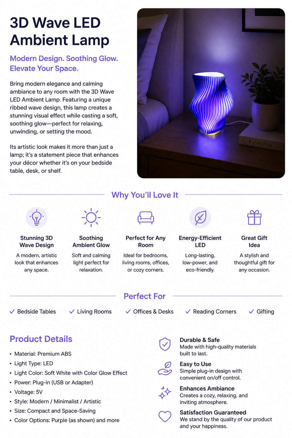Purple swirl lamp, night light, mood light